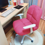Kancelárske kreslo, ružová, TALBOT