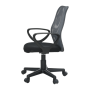 Kancelárska stolička, sivá/čierna, BST 2010 NEW